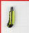 Нож с ломающимся лезвием Armero 18 мм 8 лезвий пластиковый корпус