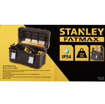 Ящик для инструмента Stanley Fatmax 51,5x30x27,5 см