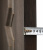 Дверное полотно Принцип Вега седой венге со стеклом экошпон 800x2000 мм