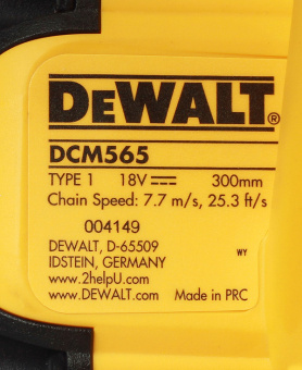 Пила цепная аккумуляторная DeWalt DCM565P1-QW XR 12" шаг 3/8" паз 1,1 мм 45 звеньев Li-Ion 18В 5Ач