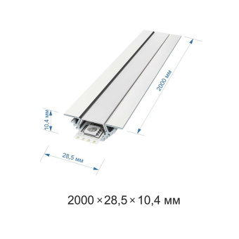 Профиль для светодиодной ленты OGM P8-03 угловой накладной анодированный алюминий 2м комплект