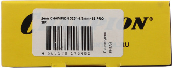 Цепь Champion (B050-BP-66E) 16" шаг 0,325" паз 1,3 мм 66 звеньев