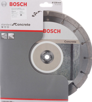 Диск алмазный по бетону Bosch Professional (2608602200) 230x22,2x2,3 мм сегментный сухой рез