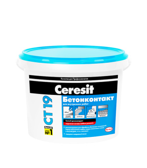 Грунт бетоноконтакт Ceresit СТ19 5 кг