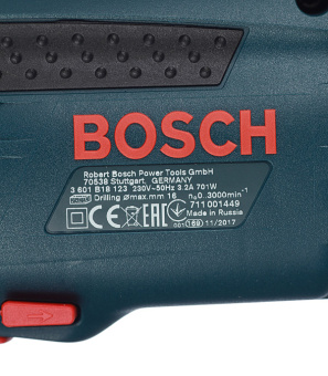 Дрель ударная Bosch GSB 1600 RE (601218121) 701 Вт