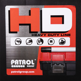 Ящик для инструментов Patrol HD Trophy 2 (146164) 595х345х355 мм