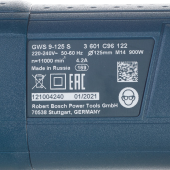 Шлифмашина угловая электрическая Bosch GWS 9-125 S (0601396122) 900 Вт d125 мм