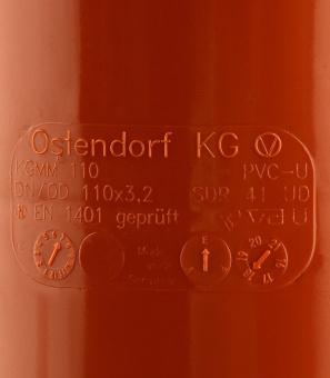 Муфта Ostendorf d110 мм пластиковая для наружной канализации