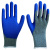 Хлопчатобумажные перчатки Комфорт с латексным покрытием повышенная прочность