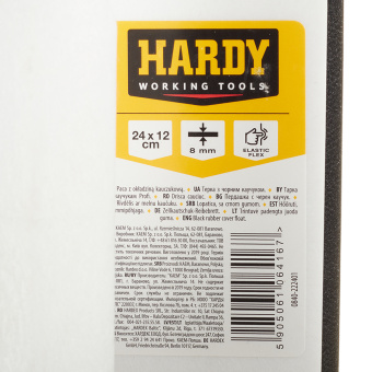 Терка резиновая Hardy (0840-222401) 240х120 мм губка 8 мм