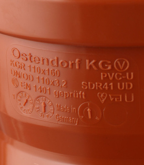 Муфта Ostendorf d160х110 мм пластиковая переходная для наружной канализации