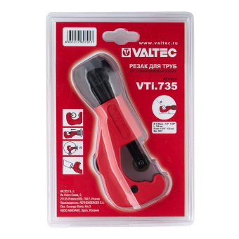 Резак для труб VALTEC (Vti.735.0.0635) 6-35 мм из нержавеющей стали