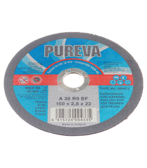 Круг отрезной по металлу Pureva 150х22х2,5 мм