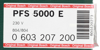Краскопульт электрический Bosch PFS 5000E (603207200) 1200 Вт 1 л