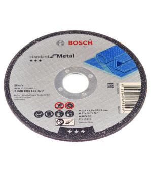 Круг отрезной по металлу Bosch (2608603166) 125х22х2,5 мм