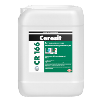 Гидроизоляция двухкомпонентная Ceresit CR 166 компонент В 10 кг
