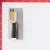 Гладилка плоская Hardy Stucco серия 28 (0800-342000) 200х90 мм с двухкомпонентной профилированной ручкой