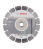 Диск алмазный по бетону Bosch Professional (2608602200) 230x22,2x2,3 мм сегментный сухой рез