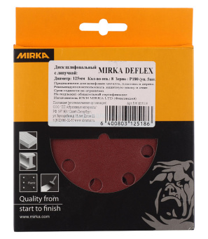 Диск шлифовальный Mirka Deflex d125 мм P180 на липучку перфорированный (5 шт.)