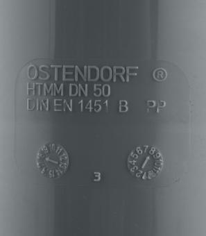 Муфта Ostendorf d50 мм пластиковая для внутренней канализации
