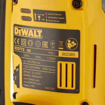 Перфоратор электрический DeWalt D25773K (199866) 1700 Вт 19,4 Дж SDS-max