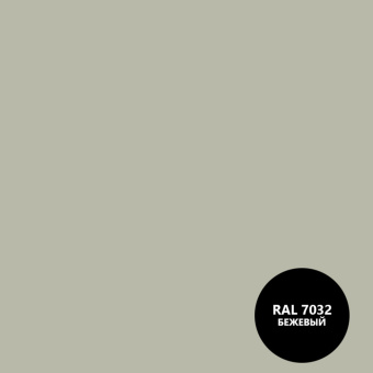 Эмаль для пола Dali гладкая глянцевая бежевый RAL 7032 2 л