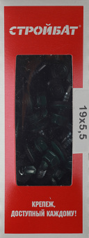 Саморезы заборные с буром 19х5,5 мм зелёные RAL 6005 (70 шт.)