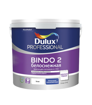 Краска водно-дисперсионная для потолка Dulux Bindo 2 белая 2,5 л
