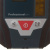 Приемник Bosch (0601069J00) для линейного нивелира LR 7 Professional