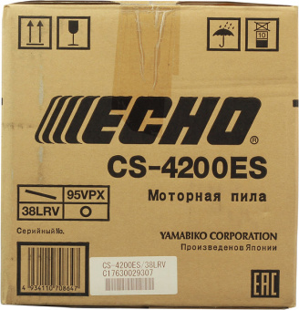Бензопила Echo CS-4200ES 2,57 л.с. 15" шаг 0,325" паз 1,3 мм 64 звена
