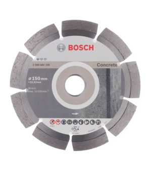 Диск алмазный по бетону Bosch Professional (2608602198) 150x22,2x2 мм сегментный сухой рез