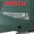 Лобзик электрический Bosch PST700E (06033A0020) 500 Вт