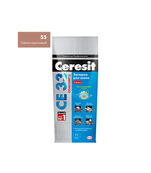 Затирка Ceresit СЕ 33 55 светло-коричневая 2 кг