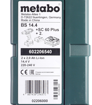 Дрель-шуруповерт аккумуляторная Metabo BS (602206540) 14,4В 2х2Ач Li-Ion