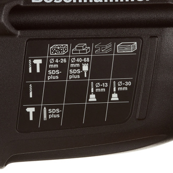 Перфоратор электрический Bosch GBH 2-26 DRE (611267500) 800 Вт 2,7 Дж SDS-plus