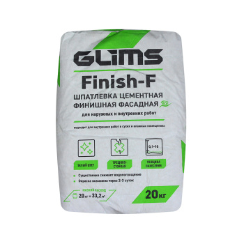 Шпатлевка финишная GLIMS®Finish-F на основе белого цемента