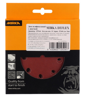 Диск шлифовальный Mirka Deflex d125 мм P240 на липучку перфорированный (5 шт.)