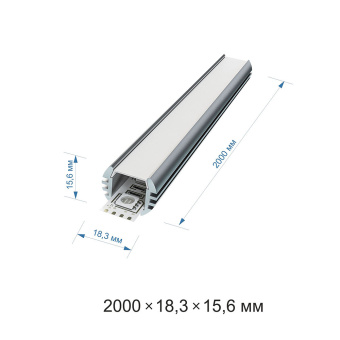 Профиль для светодиодной ленты OGM P8-18 круглый анодированный алюминий 2м комплект