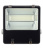 Прожектор cветодиодный 100 Вт 5000K холодный свет IP65