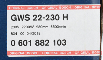 Шлифмашина угловая электрическая Bosch GWS 22-230 H (601882103) 2200 Вт d230 мм