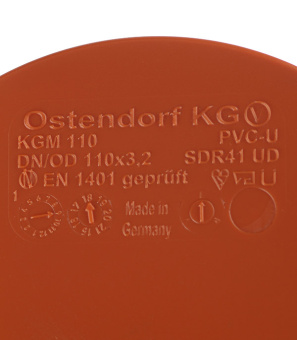 Заглушка Ostendorf d110 мм пластиковая для наружной канализации