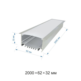 Профиль для светодиодной ленты OGM P8-72 врезной анодированный алюминий 2м комплект