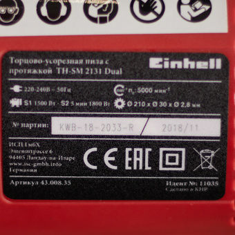 Пила торцовочная электрическая Einhell TC-SM 2131 Dual (4300835) 1800 Вт 210 мм