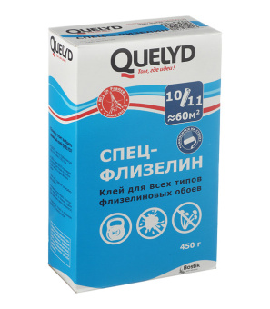 Клей для флизелиновых обоев Quelyd Спец-флизелин 450 г