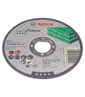 Круг отрезной по камню Bosch (02608600320) 115х22х2,5 мм