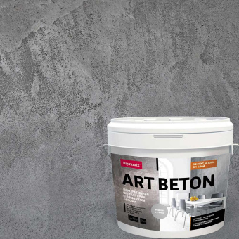 Штукатурка декоративная с эффектом бетона Bayramix Аrt Beton микроцемент AB-03 темно-серый 10 кг