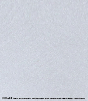 Штукатурка декоративная VGT Мокрый шёлк серебристо-белая 1 кг
