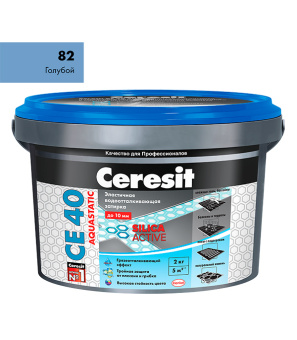 Затирка Ceresit СЕ 40 aquastatic 82 голубая 2 кг