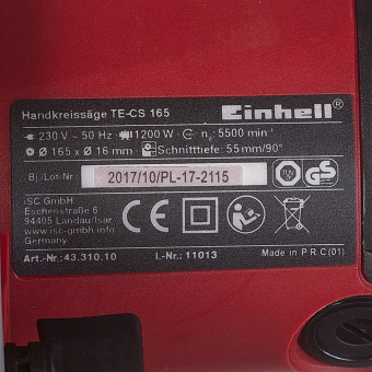 Пила дисковая электрическая Einhell TE-CS 165 (4331010) 1200 Вт 165 мм
