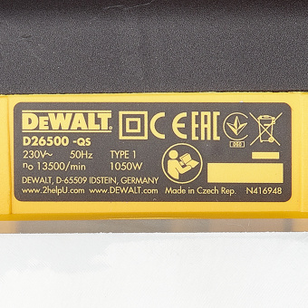 Рубанок электрический DeWalt D26500K 1050 Вт 82 мм